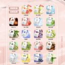 ILIA哩亞 一代煙彈